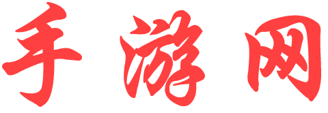 直播頻道
